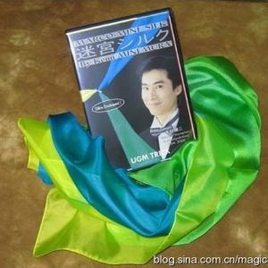 Kenji Minemura- Marco Mine Silk