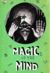 Lewis Ganson - Magic of the Mind
