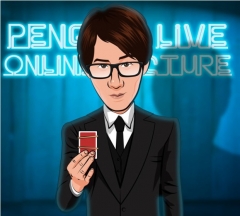 Lu Chen LIVE