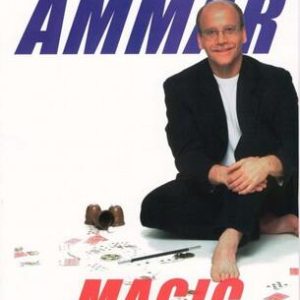 Michael Ammar - Lecture Notes 2000