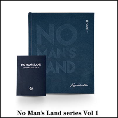 Mr. Kiyoshi Satoh - NO MAN'S LAND SERIES (VOL 1)