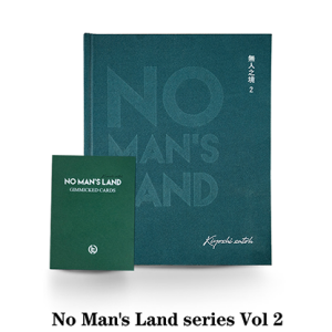 Mr. Kiyoshi Satoh - NO MAN'S LAND SERIES (VOL 2)
