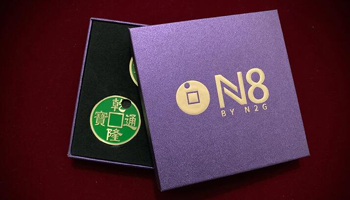 N8 by N2G