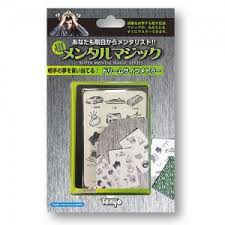 Tenyo - Dream Psychometry