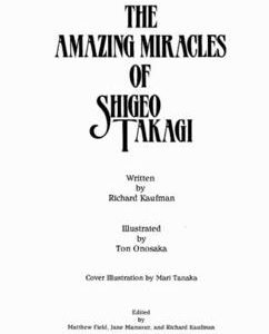 Richard Kaufman - The Amazing Miracles Of Shigeo Takagi