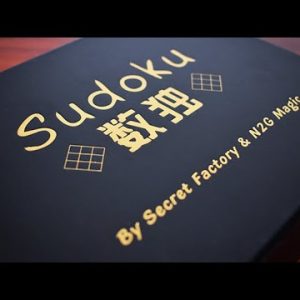 Secret Factory - Sudoku