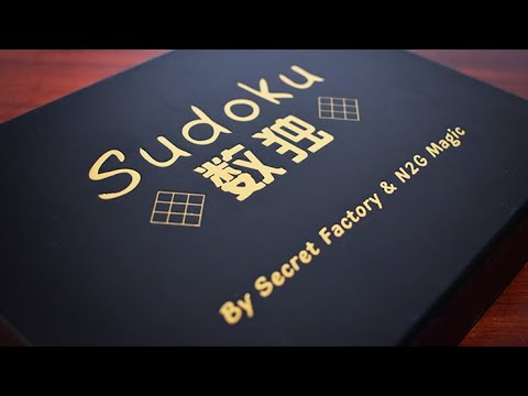 Secret Factory - Sudoku