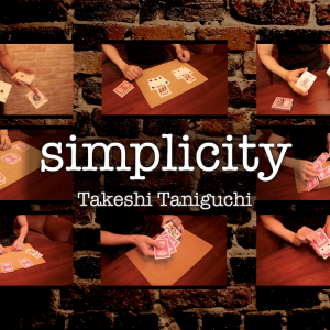 Takeshi Taniguchi - Simplicity