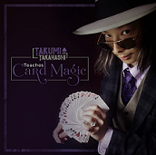 Takumi Takahashi Teaches Card Magic