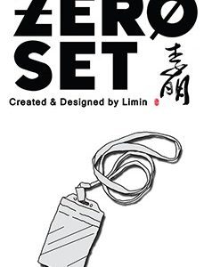 Zero Set by Limin & Magic Soul