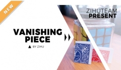 Zihu - Vanishing Piece
