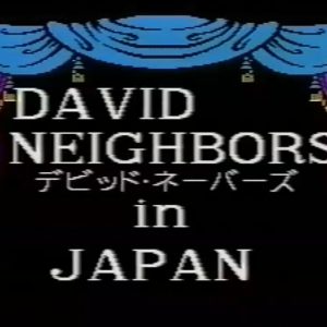 Lecture In Japan by David Neighbors