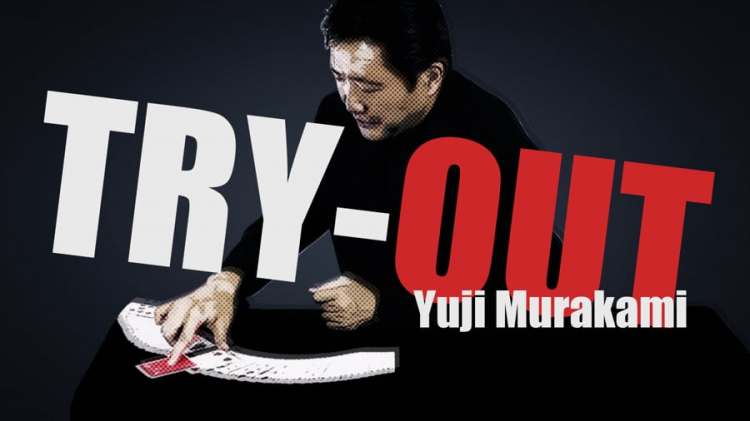 Try-Out by Yuji Murakami