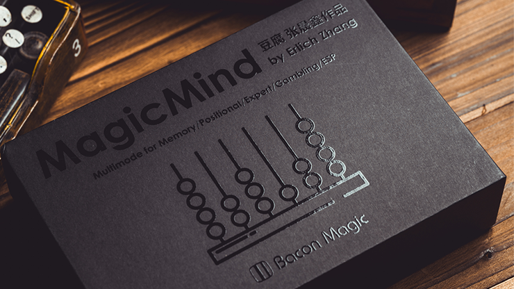 MAGIC MIND by Erlich Zhang