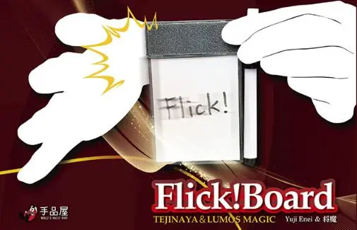 Flick! Whiteboard by Tejinaya