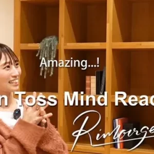 Coin Toss Mind Reading by Rimoirge