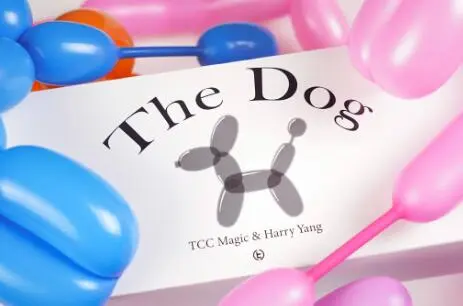 The Dog by Harry Yang