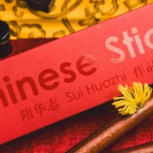 Chinese Sticks by Sui Huazhi