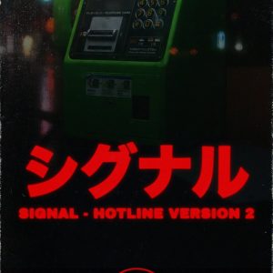 Signal by Lewis Le Val (Video+PDF)