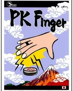 PK Finger by Kreis Magic
