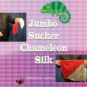 Chameleon silk by Tejinaya Magic