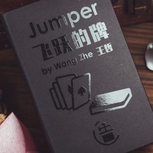 Jumper by Bacon Magic and Wang Zhe